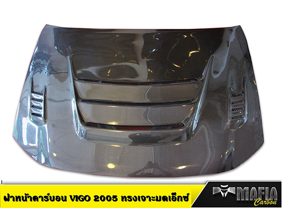 ฝาหน้า คาร์บอน VIGO 2005-2009 ทรง มดเอ็กซ์ By MAFIA